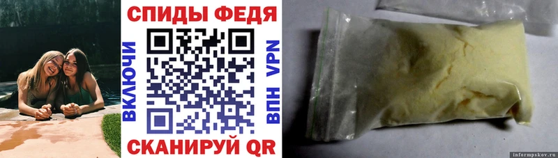 Amphetamine 98%  кракен ссылки  Белоярский 