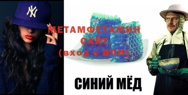 крисы Пересвет