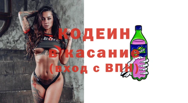 герыч Остров