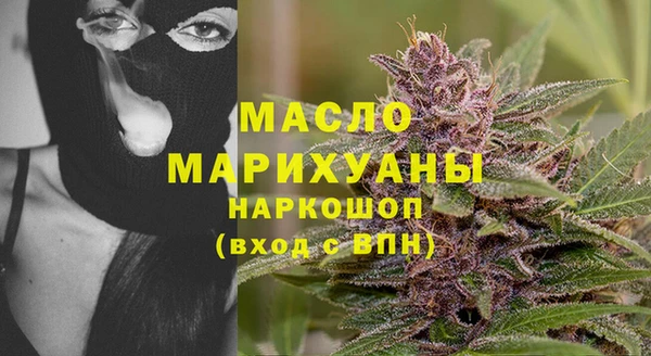 не бодяженный Переславль-Залесский