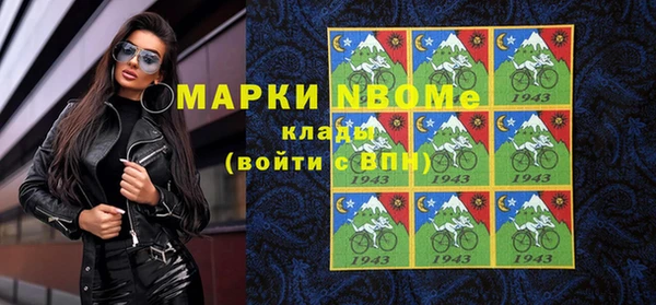 не бодяженный Переславль-Залесский