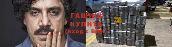 герыч Остров