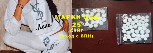 не бодяженный Переславль-Залесский
