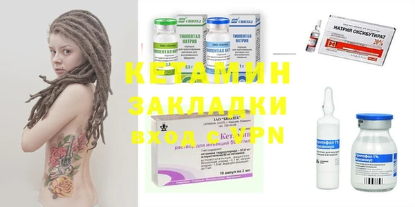 герыч Остров