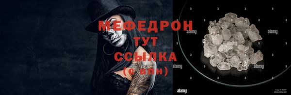 герыч Остров