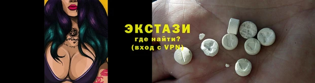 spice Пестово