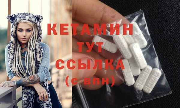 не бодяженный Переславль-Залесский