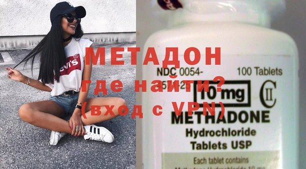 не бодяженный Переславль-Залесский