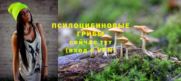 герыч Остров