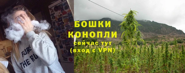 герыч Остров