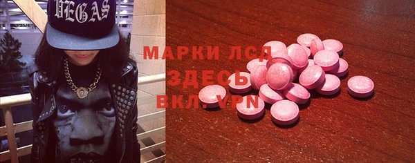 крисы Пересвет
