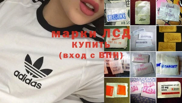 mdma Весьегонск