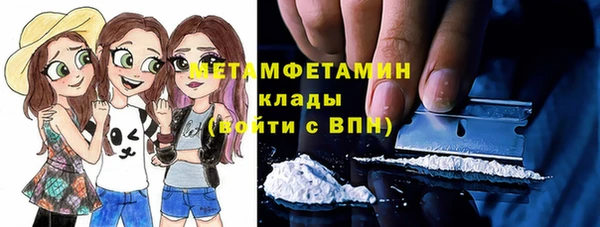 не бодяженный Переславль-Залесский