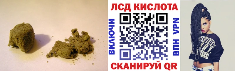 LSD-25 экстази ecstasy  Белоярский 