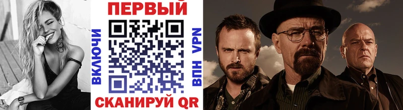 Метамфетамин мет Белоярский
