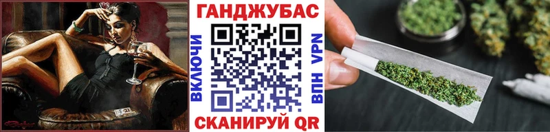 Бошки марихуана OG Kush  Белоярский 